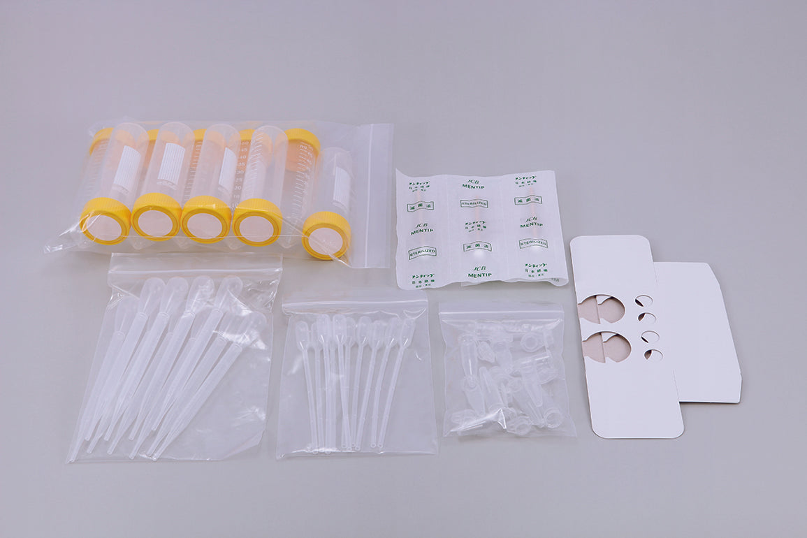 M2263 Rapid Allergen Test Kit for Gluten