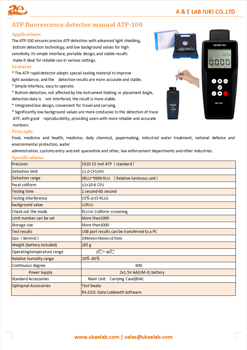 AELAB ATP-100 ATP Fluorescence Detector | Handheld Bioluminescence Monitor