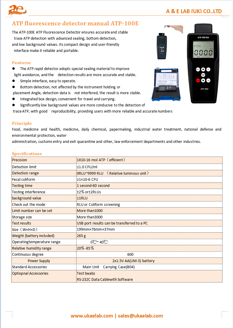 ATP-100E ATP Fluorescence Detector – Ultra-Sensitive ATP Monitoring