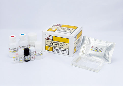 Wheat/Gluten (Gliadin) ELISA Kit II