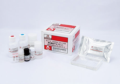 M2111 Egg (Ovalbumin) ELISA Allergen Test Kit II