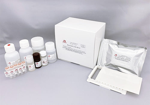 M2123 Almond ELISA Allergen Test KitⅡ